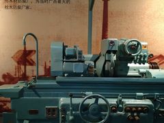 -柳州工业博物馆