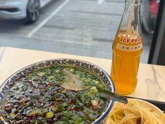 -兰州马子禄牛肉面(文景公园店)