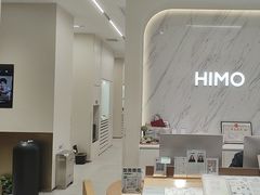 -HIMO海马体照相馆(上海华润CP静安店)