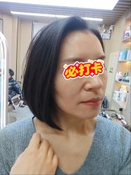 点击看大图 -丝沐造型-HAIR SALON