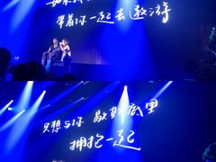 -瓦肆 VAS ear(普陀沪西店)