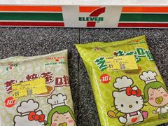 -7-ELEVEn(西门口广场住宅楼店)