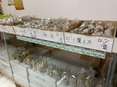 -大順斋非遗工坊(005店)