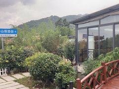 -蘇河湾·新鲁菜·泰山宴(泰山店)