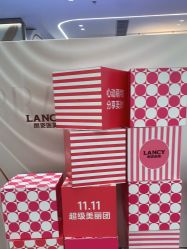 -深圳米兰柏羽医疗美容医院