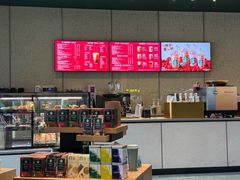 -星巴克(济宁万达广场店)