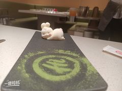-海底捞火锅(银泰中心店)