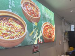 -紫光园·烤鸭(沙河物美店)