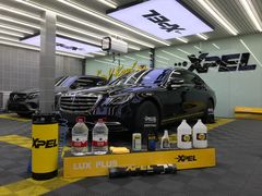 -XPEL（大望路超级旗舰店）(国贸店)