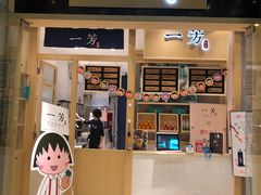 -吉庆街美食广场