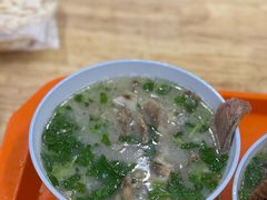 -宋老三苏肉羊肉汤老店