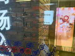 -美罗城停车场(美罗城店)
