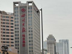 -常识咖啡common sense(春熙路店)