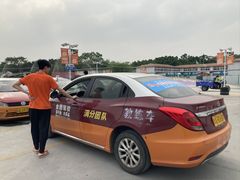 -番禺裕安驾校·学车·考证(大学城校区)