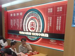-塔斯汀中国汉堡(白云京溪地铁站店)