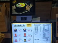 -膳梨堂(慈云寺远洋国际店)