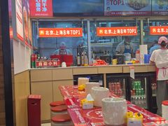-见味花甲(福田coco park店)