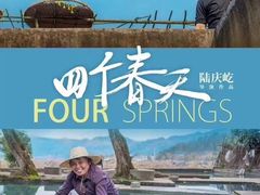 -英皇电影城(英皇集团中心IMAX店)
