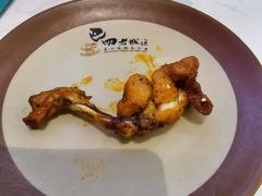 -巴四老城区炭火蛙锅(京通店)