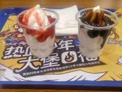 -汉堡王(仲盛世界商城店)