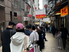 -珍妮曲奇聪明小熊(上环店)