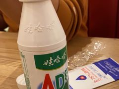 -松野谷·寿喜烧自助(华联顺义金街购物中心店)