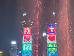 -秋水广场音乐喷泉