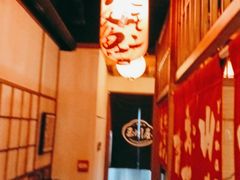 -玉川屋·深夜食堂居酒屋(柳巷店)