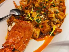Gui的麻婆豆腐-桂花里·衢州菜·精酿餐吧(未来科技城万达广场店)