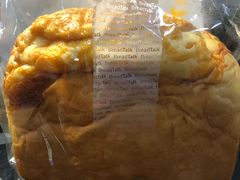 -BreadTalk面包新语·烘焙蛋糕(星河城店)