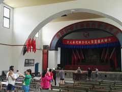 -延安杨家岭革命旧址