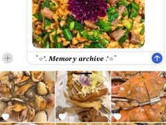 -北塘海鲜·天津菜(大光明桥旗舰店)