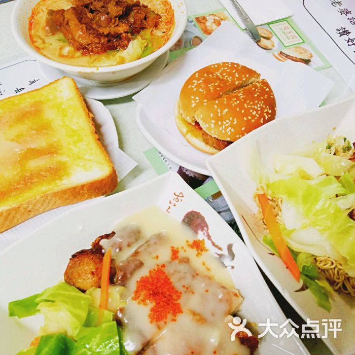 蘭芳園茶餐廳(尖沙咀店)圖片 - 第1張