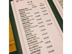 -MOKKA莫卡咖啡(大名路店)