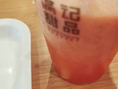 -满记甜品(南京虹悦城三店)