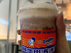 -喜茶(上海兴业太古汇店)