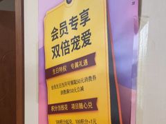 -竹雀古法采耳(青岛麦凯乐店)