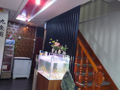 -繁花足道(梅江店)