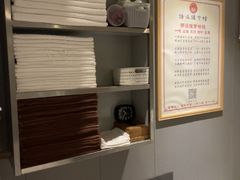 -扬派·扬州搓背馆(运河旗舰店)