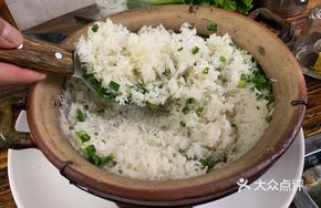 Wok Rice with Scallion Oil