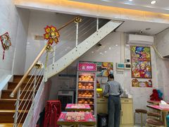 -甜心妈妈·榴莲星级糖水(北京路总店)