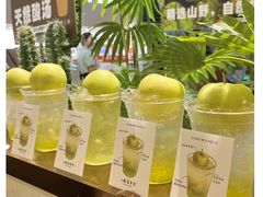 -义乌之心城市生活广场