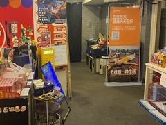 -好玩工厂密室·鹅鸭杀·桌游拼豆电玩