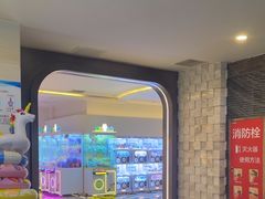 -海德温泉生活馆(朝阳大悦城店)