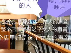 -COSTA COFFEE(济南振华商厦店)