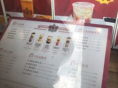 -公社生产队(兰田步行街店)