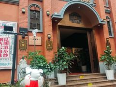 -福照楼汽锅鸡·云南菜(护国路店)