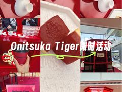 -龙湖重庆时代天街