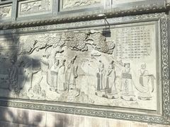 -上海青龙寺