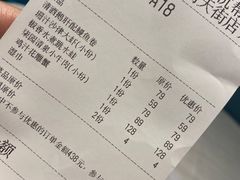 -柒园·三十年创意杭帮菜(龙湖滨江天街店)